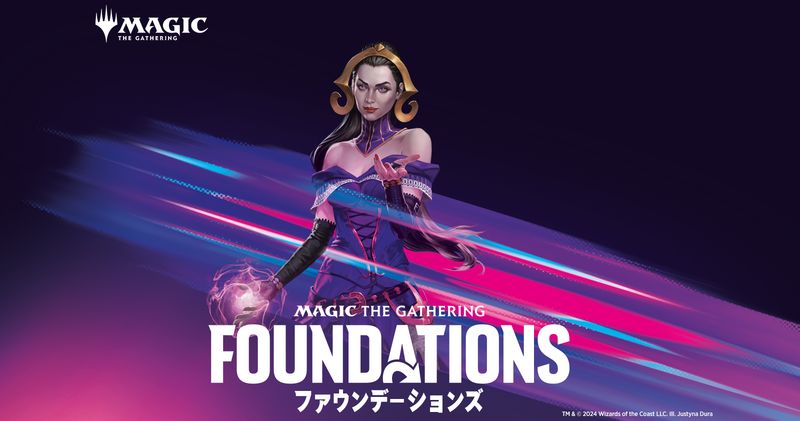 naokuroshop 【MTG】ファウンデーションズ C&U コンプリートセット(ソート済) - 英語版