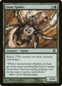 naokuroshop MTG [10E][267][緑][C][EN][大蜘蛛/Giant Spider] NM