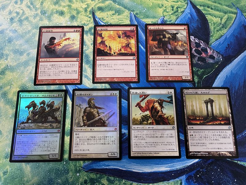 naokuroshop 【MTG】優良カードのまとめセット Cセット