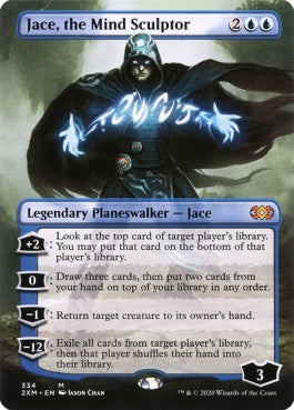 naokuroshop MTG [2XM][334][青][M][EN][精神を刻む者、ジェイス/Jace, the Mind Sculptor] NM