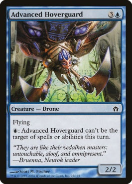 naokuroshop MTG [5DN][022][青][C][EN][上位の空護り/Advanced Hoverguard] NM