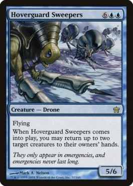 naokuroshop MTG [5DN][032][青][R][JP][空護りの掃討者/Hoverguard Sweepers] NM