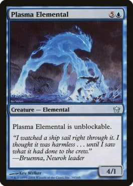 naokuroshop MTG [5DN][034][青][U][EN][プラズマの精霊/Plasma Elemental] NM