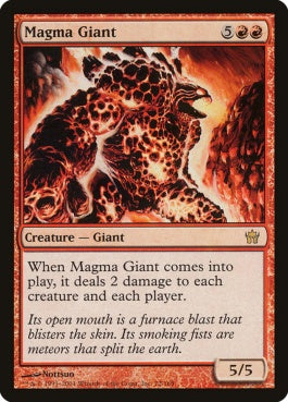 naokuroshop MTG [5DN][072][赤][R][JP][マグマの巨人/Magma Giant] NM