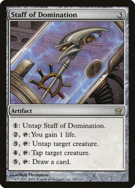 naokuroshop MTG [5DN][156][茶][R][EN][威圧の杖/Staff of Domination] NM