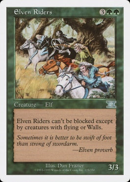 naokuroshop MTG [6ED][225][緑][U][EN][エルフの騎手/Elven Riders] NM