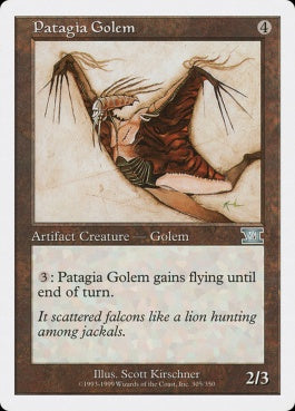 naokuroshop MTG [6ED][305][茶][U][EN][翼膜のゴーレム/Patagia Golem] NM