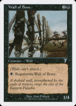 naokuroshop MTG [7ED][169][黒][U][EN][骨の壁/Wall of Bone] NM