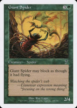 naokuroshop MTG [7ED][249][緑][C][EN][大蜘蛛/Giant Spider] NM