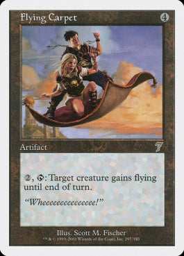 naokuroshop MTG [7ED][297][茶][R][EN][空飛ぶ絨毯/Flying Carpet] NM