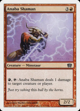 naokuroshop MTG [8ED][175][赤][C][EN][アナーバのシャーマン/Anaba Shaman] NM