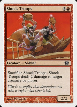 naokuroshop MTG [8ED][223][赤][C][JP][突撃隊/Shock Troops] NM