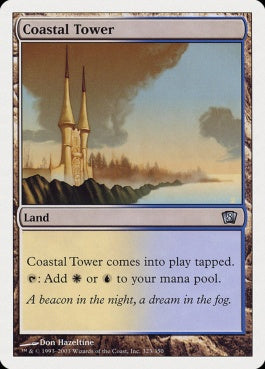 naokuroshop MTG [8ED][323][土地][U][JP][沿岸の塔/Coastal Tower] NM