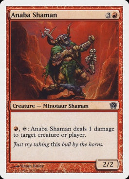 naokuroshop MTG [9ED][172][赤][C][EN][アナーバのシャーマン/Anaba Shaman] NM