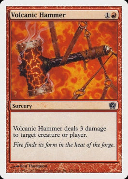 naokuroshop MTG [9ED][226][赤][C][JP][火山の鎚/Volcanic Hammer] NM