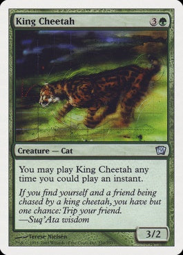 naokuroshop MTG [9ED][250][緑][U][JP][キング・チータ/King Cheetah] NM