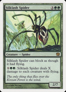 naokuroshop MTG [9ED][271][緑][R][EN][絹鎖の蜘蛛/Silklash Spider] NM