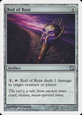 naokuroshop MTG [9ED][307][茶][U][EN][破滅のロッド/Rod of Ruin] NM