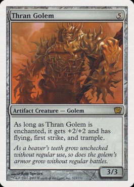 naokuroshop MTG [9ED][313][茶][R][JP][スランのゴーレム/Thran Golem] NM