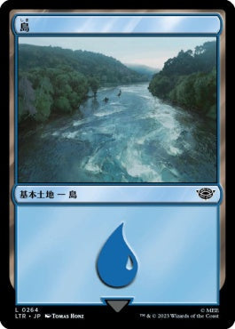 naokuroshop MTG [LTR][0264][土地][C][JP][島/Island]（foil） NM