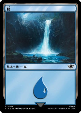 naokuroshop MTG [LTR][0265][土地][C][JP][島/Island]（foil） NM