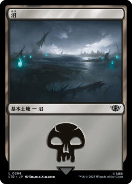 naokuroshop MTG [LTR][0266][土地][C][JP][沼/Swamp]（foil） NM