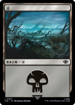 naokuroshop MTG [LTR][0267][土地][C][JP][沼/Swamp]（foil） NM