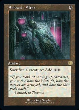 naokuroshop MTG [BRR][004][茶][R][EN][アシュノッドの供犠台/Ashnod's Altar] NM