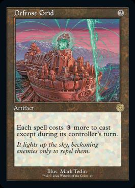 naokuroshop MTG [BRR][013][茶][R][EN][防御の光網/Defense Grid]（foil） NM
