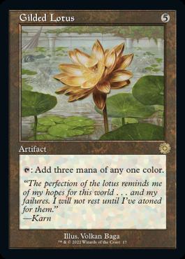 naokuroshop MTG [BRR][017][茶][R][EN][金粉の水蓮/Gilded Lotus]（foil） NM
