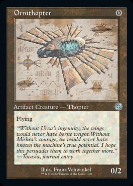 naokuroshop MTG [BRR][100][茶][U][EN][羽ばたき飛行機械/Ornithopter]（foil） NM