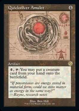 naokuroshop MTG [BRR][108][茶][R][EN][流転の護符/Quicksilver Amulet]（foil） NM