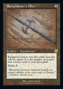 naokuroshop MTG [BRR][111][茶][R][EN][ルーン唱えの長槍/Runechanter's Pike]（foil） NM