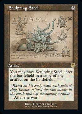 naokuroshop MTG [BRR][113][茶][R][EN][彫り込み鋼/Sculpting Steel] NM