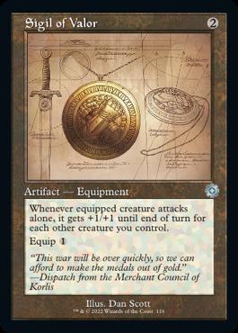 naokuroshop MTG [BRR][116][茶][U][EN][武勇の印章/Sigil of Valor]（foil） NM