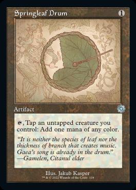 naokuroshop MTG [BRR][118][茶][U][EN][バネ葉の太鼓/Springleaf Drum]（foil） NM
