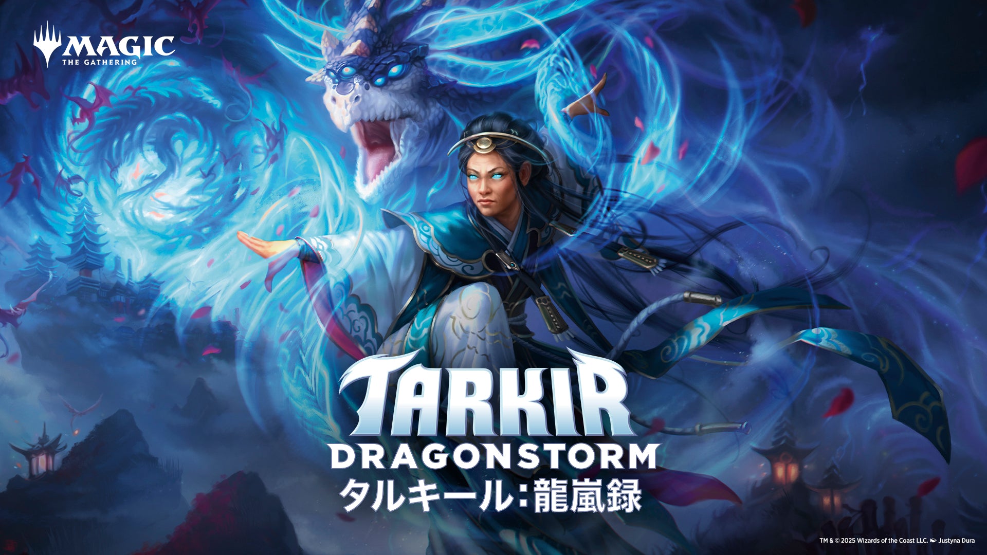 naokuroshop 【MTG】タルキール：龍嵐録 C&U コンプリートセット（ソート済） - 英語版