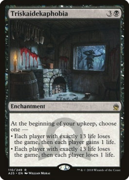 naokuroshop MTG [A25][110][黒][R][EN][十三恐怖症/Triskaidekaphobia] NM