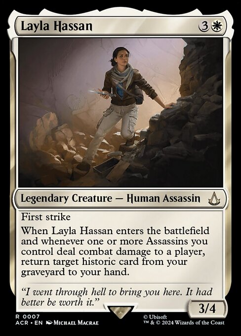 naokuroshop MTG [ACR][0007][白][R][EN][レイラ・ハサン/Layla Hassan]（foil） NM