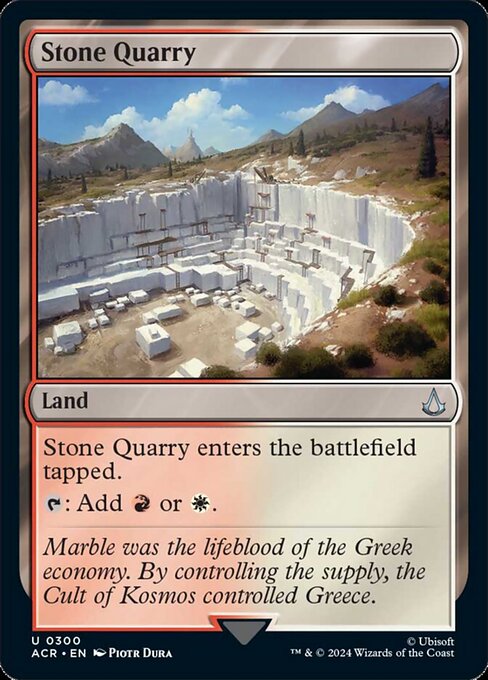 naokuroshop MTG [ACR][0300][土地][U][EN][Stone Quarry] NM