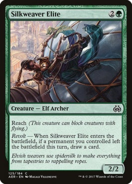 naokuroshop MTG [AER][125][緑][C][EN][絹織りの精鋭/Silkweaver Elite] NM