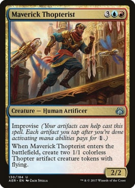 naokuroshop MTG [AER][130][多][U][EN][異端の飛行機械職人/Maverick Thopterist] NM