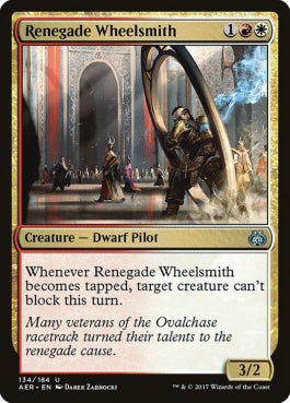 naokuroshop MTG [AER][134][多][U][EN][改革派の車輪職人/Renegade Wheelsmith] NM