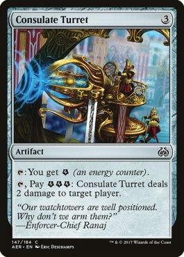 naokuroshop MTG [AER][147][茶][C][EN][領事府の砲塔/Consulate Turret] NM