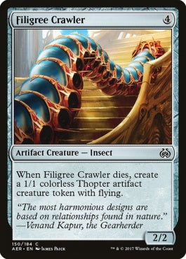 naokuroshop MTG [AER][150][茶][C][EN][金線這行機/Filigree Crawler] NM