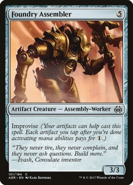 naokuroshop MTG [AER][151][茶][C][EN][鋳造所の組立工/Foundry Assembler] NM