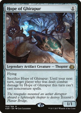 naokuroshop MTG [AER][154][茶][R][EN][ギラプールの希望/Hope of Ghirapur] NM