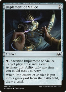 naokuroshop MTG [AER][159][茶][C][EN][悪意器具/Implement of Malice] NM