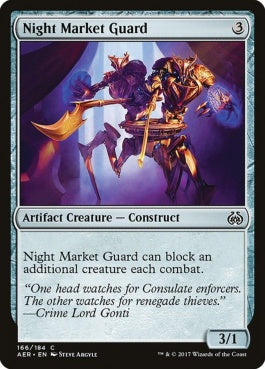 naokuroshop MTG [AER][166][茶][C][EN][夜市の護衛/Night Market Guard] NM