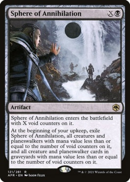 naokuroshop MTG [AFR][121][黒][R][EN][スフィアー・オヴ・アナイアレイション/Sphere of Annihilation]（foil） NM